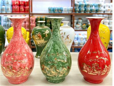 Lọ hoa dáng Tì Bà Bát Tràng men đá